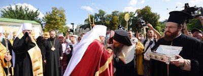 Представники Константинополя привезли до Києва чудотворні святині