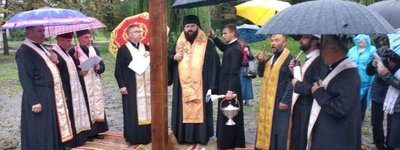 У Слов'янську освятили наріжний камінь під будівництво храму УГКЦ