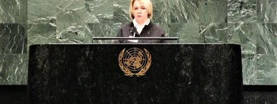 Украинский министр в ООН рассказала о проблемах с правами человека в Крыму
