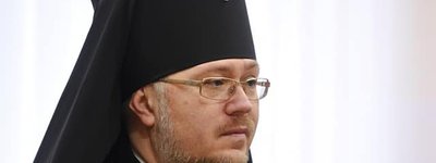 Архиепископа Донецкого ПЦУ возвели в сан митрополита