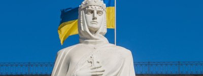 Saint Princess Olga was not the "Foundress of Russia". Poroshenko urges WEF to correct the mistake