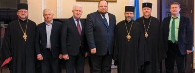 Authorities called on religious leaders to help turn Ukraine into a democratic European state