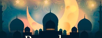 У мусульман сегодня начинается месяц поста — Рамадан
