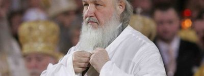 У Росії гряде великий переділ і "зачистка" майна РПЦ, - експерт про стурбованість Патріарха Кирила