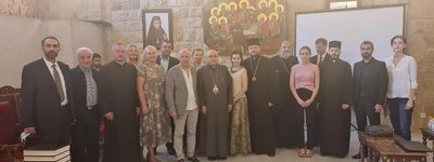 В Ливане представили Мазепинское Евангелие
