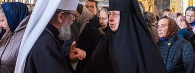 Synod of the Russian Orthodox Сhurch appoints an abbess to a convent in Rivne region