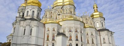 UNESCO World Heritage Sites in Kyiv are in top 5 most Instagrammable locations in the world