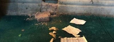 Hagia Sophia: Hidden parchments were found inside a wall