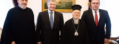 Poroshenko meets with Patriarch Bartholomew