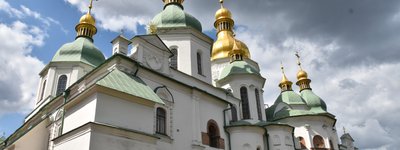 AUCCRO urgently addresses the international community asking to save St. Sophia of Kyiv from the aggressor's bombs
