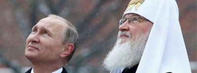 Польська Православна Церква закликала Росію зупинити війну