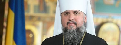 After a month of Russian aggression, Metropolitan Epifaniy once again called on the UOC-MP to join the OCU