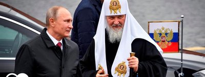 Кирилл перевел в свое подчинение все крымские епархии УПЦ МП