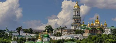 Кабмин не будет расторгать с УПЦ МП договор об аренде церковных зданий