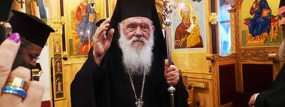 The Archbishop of Athens tested positive for COVID-19