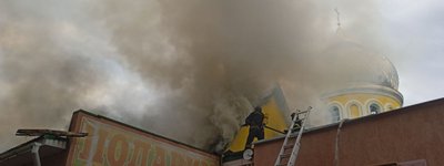 Missile strike on Kupiansk: the church caught fire, there are victims