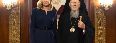 Olena Zelenska meets with Ecumenical Patriarch Bartholomew