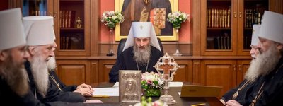 Synod of the UOC-MP added the name of the Primate of the Macedonian Orthodox Church to the diptych
