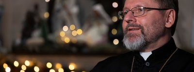 Патріарх УГКЦ: «У час передріздвяного посту жертвуймо наші молитви за перемогу, за українське військо»