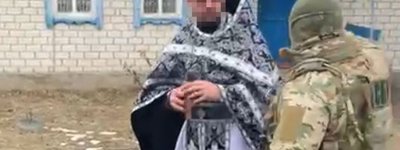 СБУ задержала священника УПЦ МП, который передавал ФСБ разведданные об обороне Сумской области