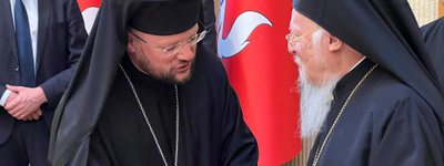Ecumenical Patriarch presents Panagia to UGCC Bishop