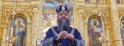 Митрополит УПЦ МП Лонгин (Михаил Жар) готов принять всех монахов Киево-Печерской лавры