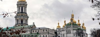 Tkachenko: more than 700 museum objects should be checked in the Lavra