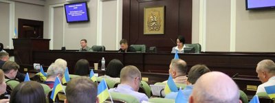 Депутаты Киевского облсовета просят Верховную Раду запретить УПЦ МП
