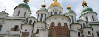 У «Софії Київській» презентують книжки про Софійський собор і Володимира Великого