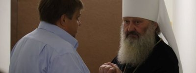 Former abbot Metropolitan Pavlo (Lebid) of the UOC-MP remanded in custody with over 33 Million bail