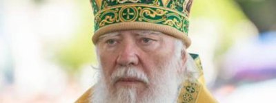 Закарпатських священиків УПЦ МП, які вимагають розриву з РПЦ, відсторонять від служіння