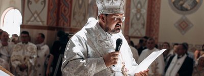 У Коломиї вперше за двадцять років висвятили нового єпископа УГКЦ
