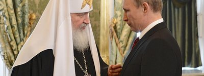 На Латвійському ТБ не буде православних Богослужінь через поминання Патріарха РПЦ