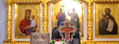 Звернення Священного Синоду УПЦ МП від 25 вересня 2023 року