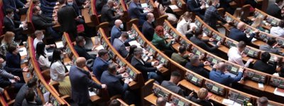 240 Votes in the Verkhovna Rada in favor of banning the Moscow Patriarchate - Members of Parliament