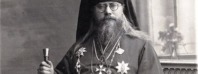 Загадкове вбивство митрополита Олексія (Громадського)