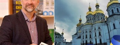 Ministry of Culture plans to conduct expert examination of relics at Kyiv-Pechersk Lavra, - Director of the Reserve