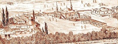 Фрагмент гравюри з краєвидом Бахчисарая - перша половина XVII століття