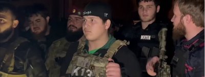15-летнего сына главы Чечни Рамзана Кадырова наградили за защиту ислама