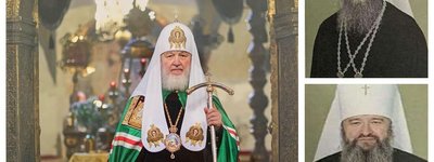 OCU Metropolitan urged the UOC-MP bishops to leave the Church of the country that kills Ukrainians
