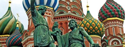 Звернення християнських Церков України щодо засудження агресивної ідеології «русского міра»