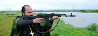 РПЦ планує суттєво збільшити кількість священиків на війні проти України