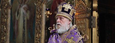 Синод Естонської Православної Церкви МП просить продовжити посвідку на проживання їхньому очільнику
