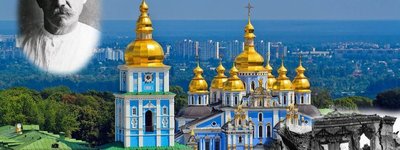 У Києві розкажуть про втрятовані скарби Михайлівського Золотоверхого собору