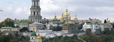 Киевсовет принял историческое решение по земле Киево-Печерской лавры
