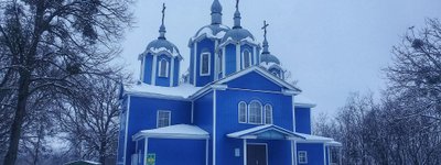 Громада УПЦ МП на Київщині створила загрозу знищення унікального дерев'яного храму