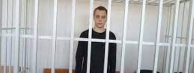 Российская прокуратура просит заключить в тюрьму на 3,5 года парня, который "по заданию СБУ" сжег Коран
