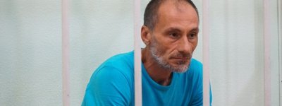Справа “кримських мусульман”: Засудженого на 12 років фігуранта етапували до РФ