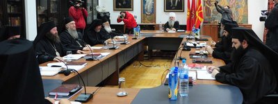 Ohrid Archdiocese set up a commission to reevaluate the stance on the OCU