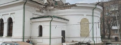 У Торецьку на Донеччині від обстрілу постраждав храм УПЦ МП